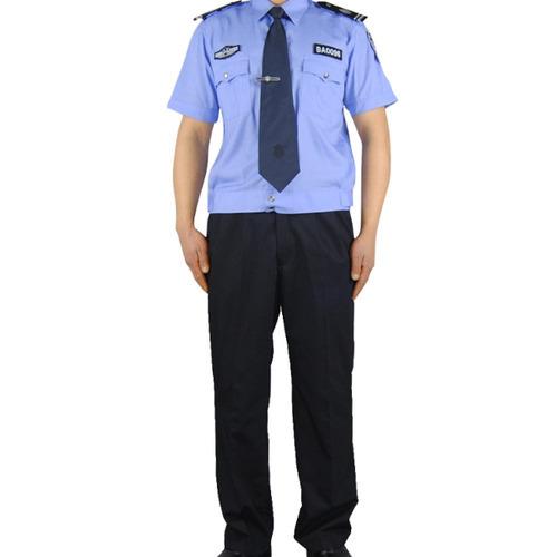 Security Uniform 6