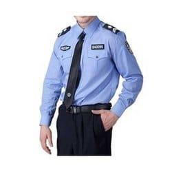Security Uniform